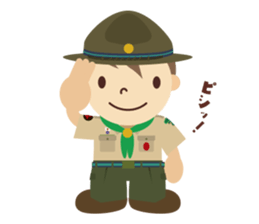 Boy Scout (Troop) sticker #10128920