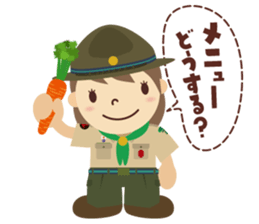 Boy Scout (Troop) sticker #10128928