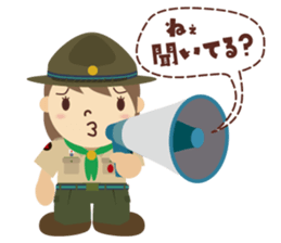 Boy Scout (Troop) sticker #10128929