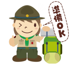 Boy Scout (Troop) sticker #10128930