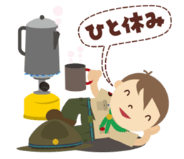 Boy Scout (Troop) sticker #10128931