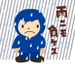 Boy Scout (Troop) sticker #10128932