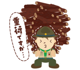 Boy Scout (Troop) sticker #10128933