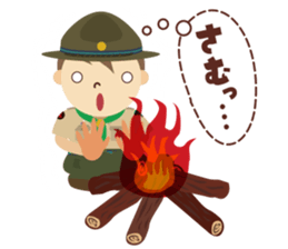 Boy Scout (Troop) sticker #10128934