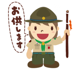 Boy Scout (Troop) sticker #10128938