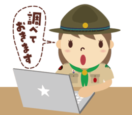 Boy Scout (Troop) sticker #10128939