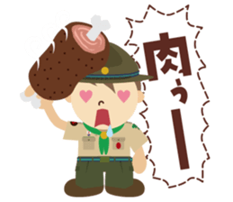 Boy Scout (Troop) sticker #10128943