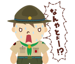 Boy Scout (Troop) sticker #10128944