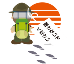 Boy Scout (Troop) sticker #10128946