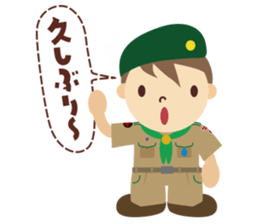 Boy Scout (Troop) sticker #10128947
