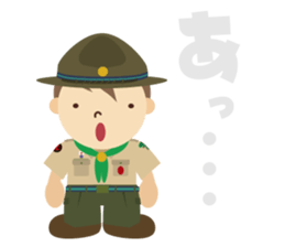 Boy Scout (Troop) sticker #10128952