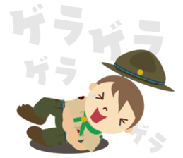 Boy Scout (Troop) sticker #10128953