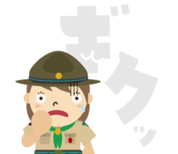 Boy Scout (Troop) sticker #10128954