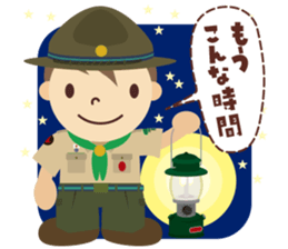Boy Scout (Troop) sticker #10128959