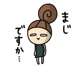 Dark side of wife 3 sticker #10128960