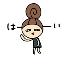 Dark side of wife 3 sticker #10128961