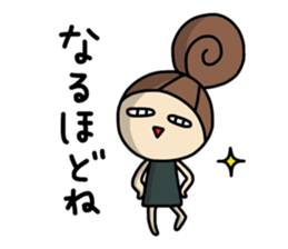 Dark side of wife 3 sticker #10128962