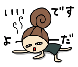 Dark side of wife 3 sticker #10128963