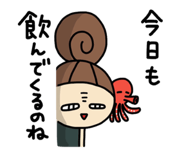 Dark side of wife 3 sticker #10128964