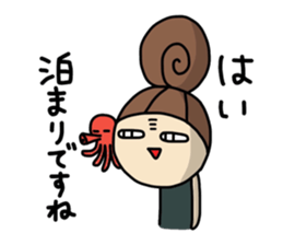 Dark side of wife 3 sticker #10128965