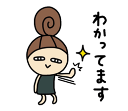 Dark side of wife 3 sticker #10128966