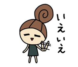 Dark side of wife 3 sticker #10128968