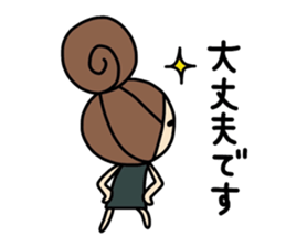 Dark side of wife 3 sticker #10128969