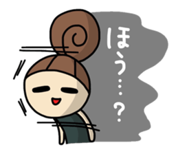 Dark side of wife 3 sticker #10128971