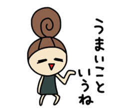 Dark side of wife 3 sticker #10128972