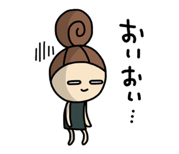 Dark side of wife 3 sticker #10128973