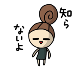 Dark side of wife 3 sticker #10128974