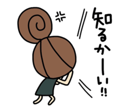 Dark side of wife 3 sticker #10128975