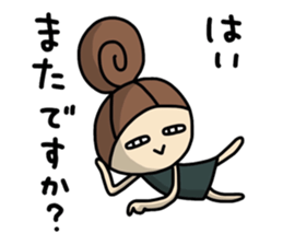 Dark side of wife 3 sticker #10128976