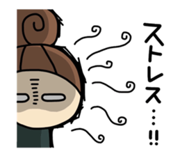 Dark side of wife 3 sticker #10128977