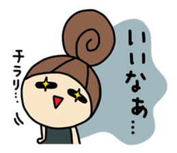 Dark side of wife 3 sticker #10128979