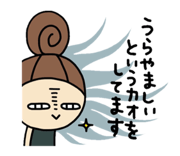 Dark side of wife 3 sticker #10128980