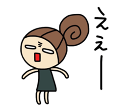 Dark side of wife 3 sticker #10128981