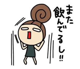 Dark side of wife 3 sticker #10128982