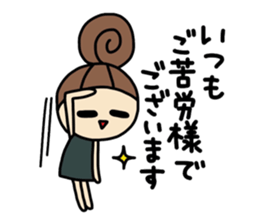 Dark side of wife 3 sticker #10128983