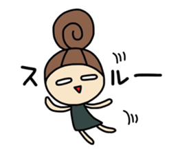 Dark side of wife 3 sticker #10128984