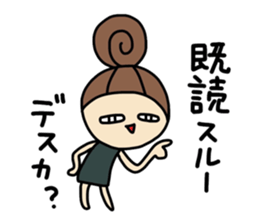 Dark side of wife 3 sticker #10128985