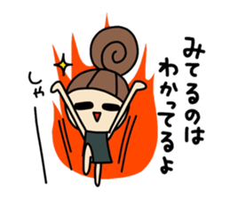 Dark side of wife 3 sticker #10128986