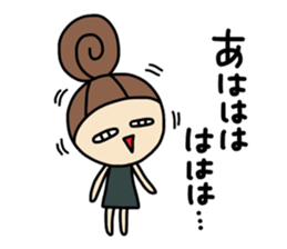 Dark side of wife 3 sticker #10128988