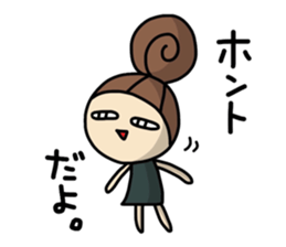 Dark side of wife 3 sticker #10128994