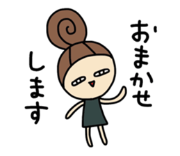 Dark side of wife 3 sticker #10128995