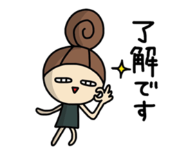 Dark side of wife 3 sticker #10128997