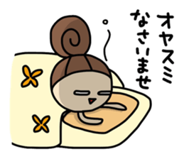 Dark side of wife 3 sticker #10128998