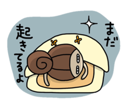 Dark side of wife 3 sticker #10128999