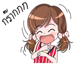 DARA LOVELOVE sticker #10129041