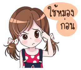 DARA LOVELOVE sticker #10129043